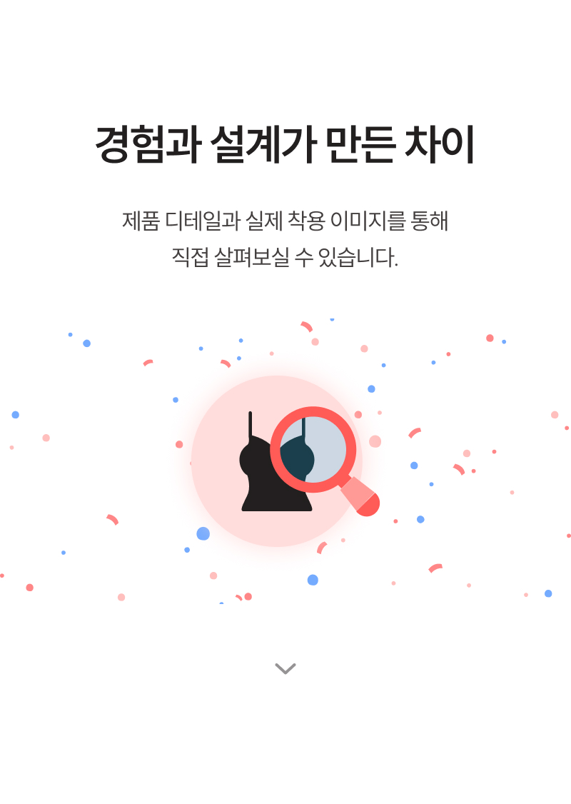 강한보정 복부 패널 편한 쇼츠 보정거들
