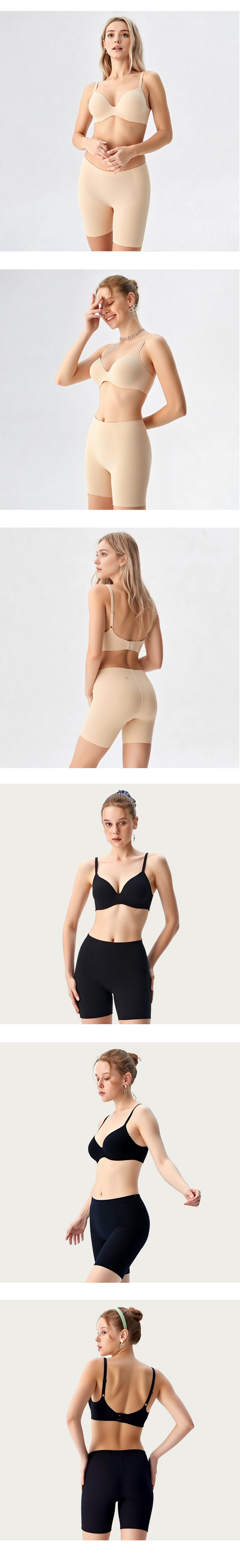 강한보정 복부 패널 편한 쇼츠 보정거들